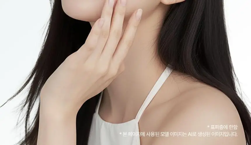 [NEW] 퓨어그램 오리진 부스터샷 100 앰플 30ml 상세페이지 18
